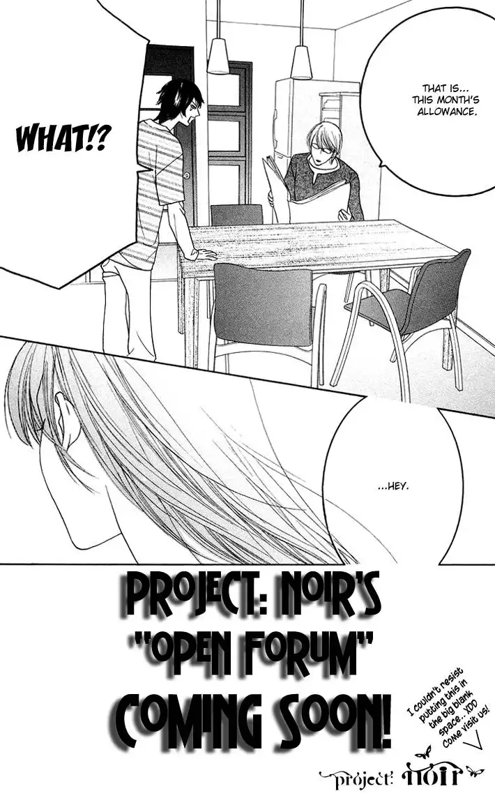 Eikaiwa School Wars Chapter 5 6